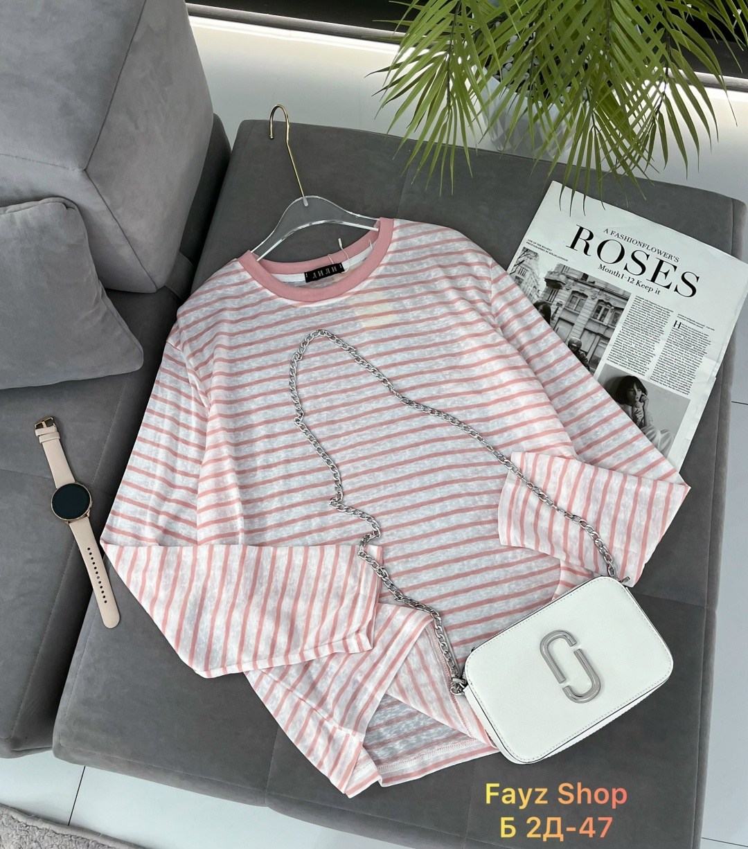 стильная кофта,кофта модная,свитшот в полоску оверсайз,кофты в полоску,кофта оверсайз