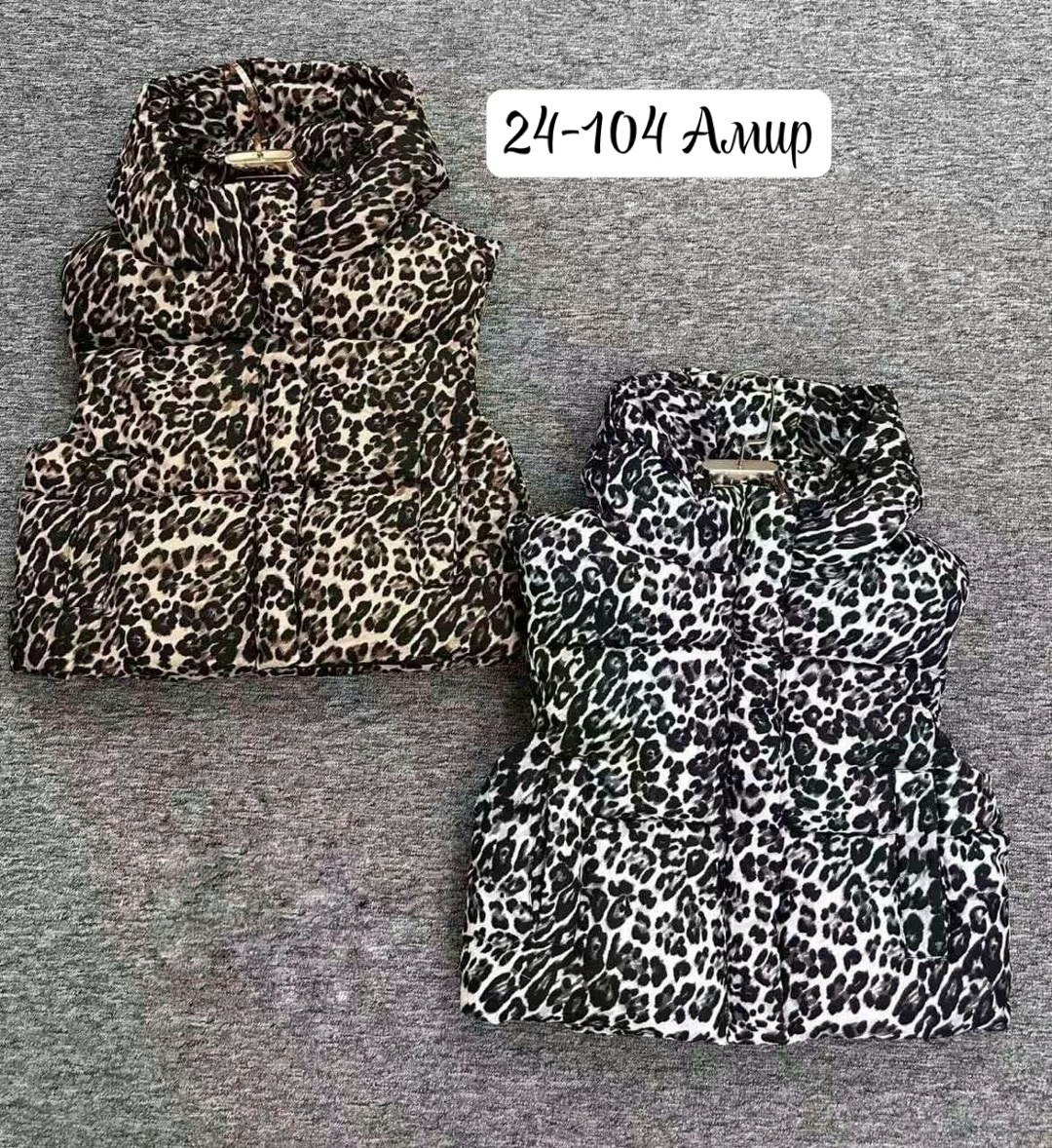 жилетка женская,жилет,жилетка,жилет женский,жилет жен