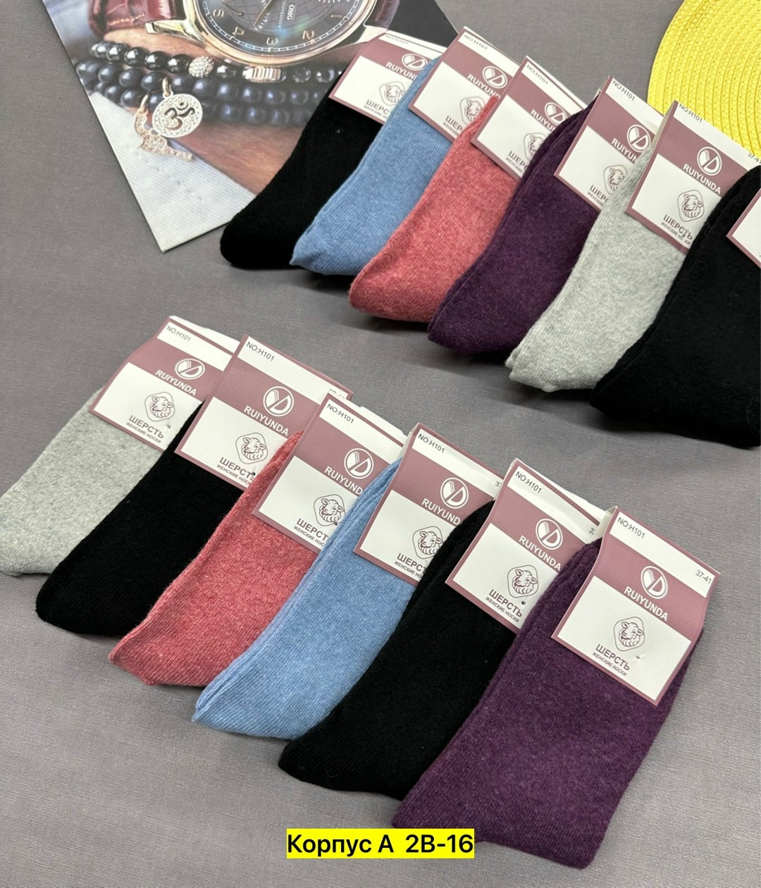 носки женские,носки женские теплые,носки женские 12 пар,носки женские 10 пар,носки для женщин
