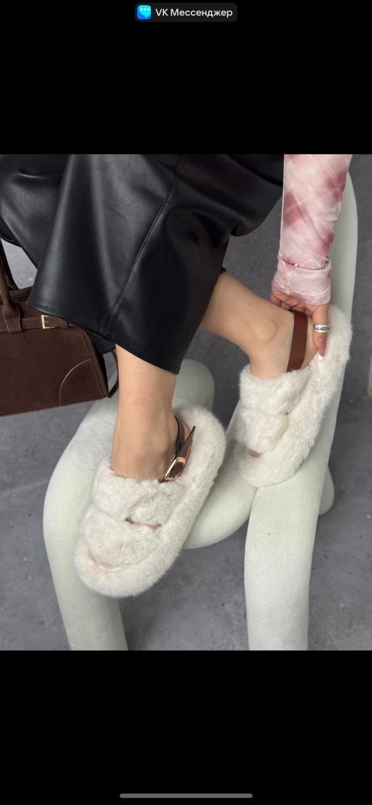 тапочки меховые,домашние меховые тапочки,пушистые тапочки,женские меховые тапочки,меховые тапки