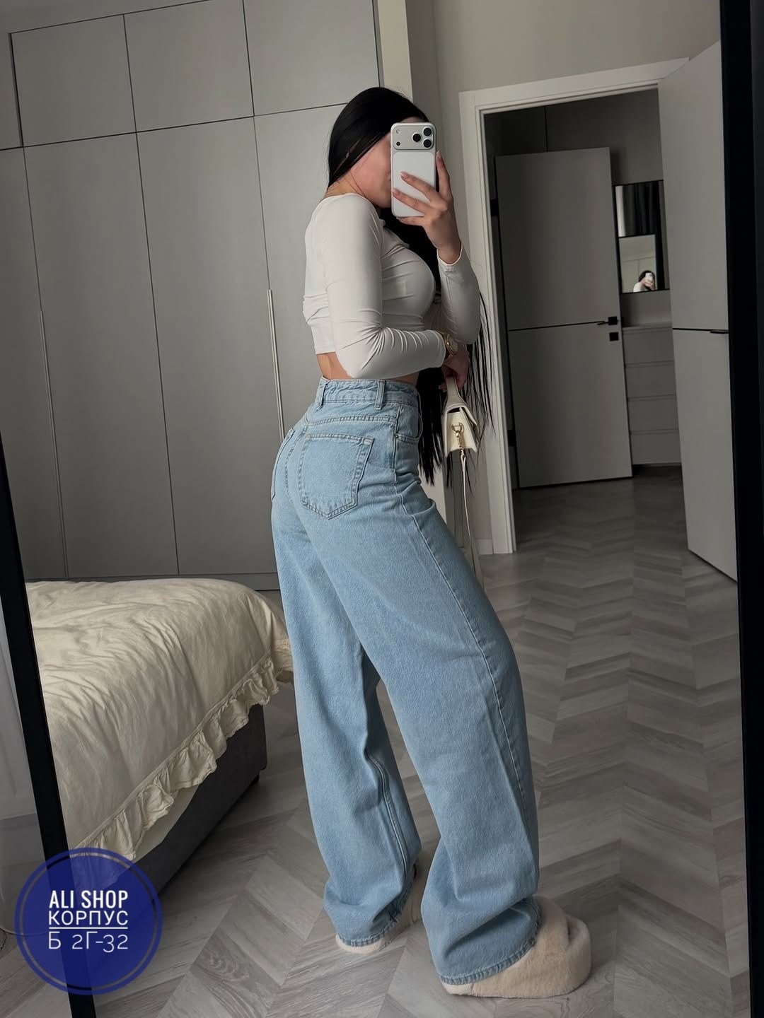 женские джинсы,джинсы трубы,джинсы широкие,джинсы женские широкие,джинсы