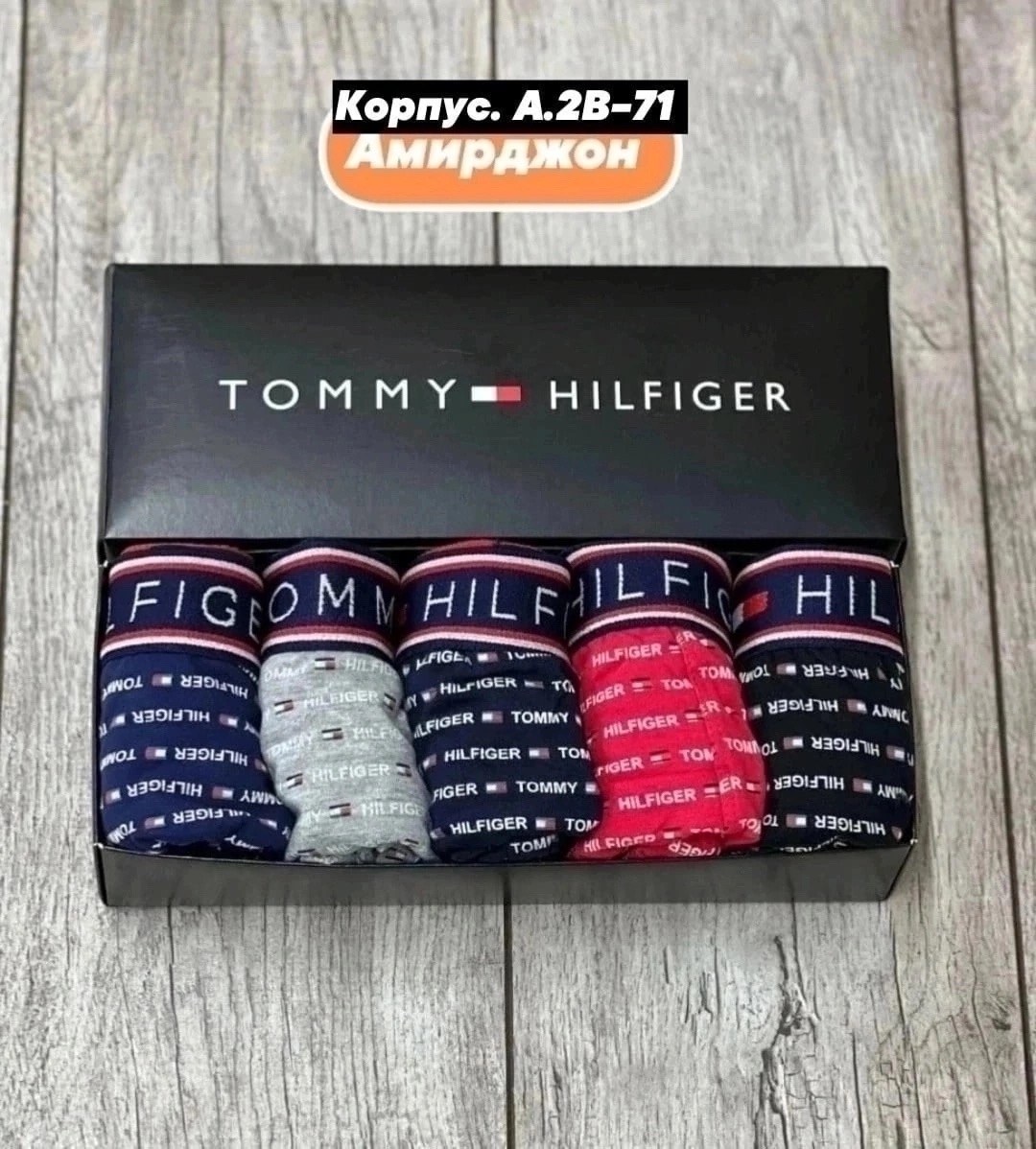 tommy hilfiger трусы мужские,мужской набор трусов,комплект трусов мужских,трусы мужские 5 шт,трусы мужские