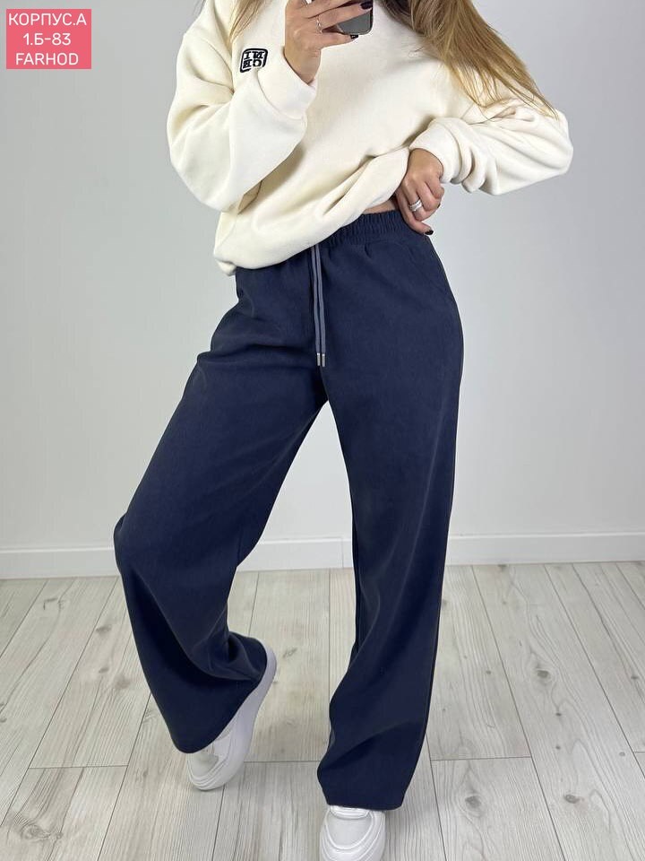 женские брюки,брюки спортивные,штаны женские,широкие брюки,широкие штаны
