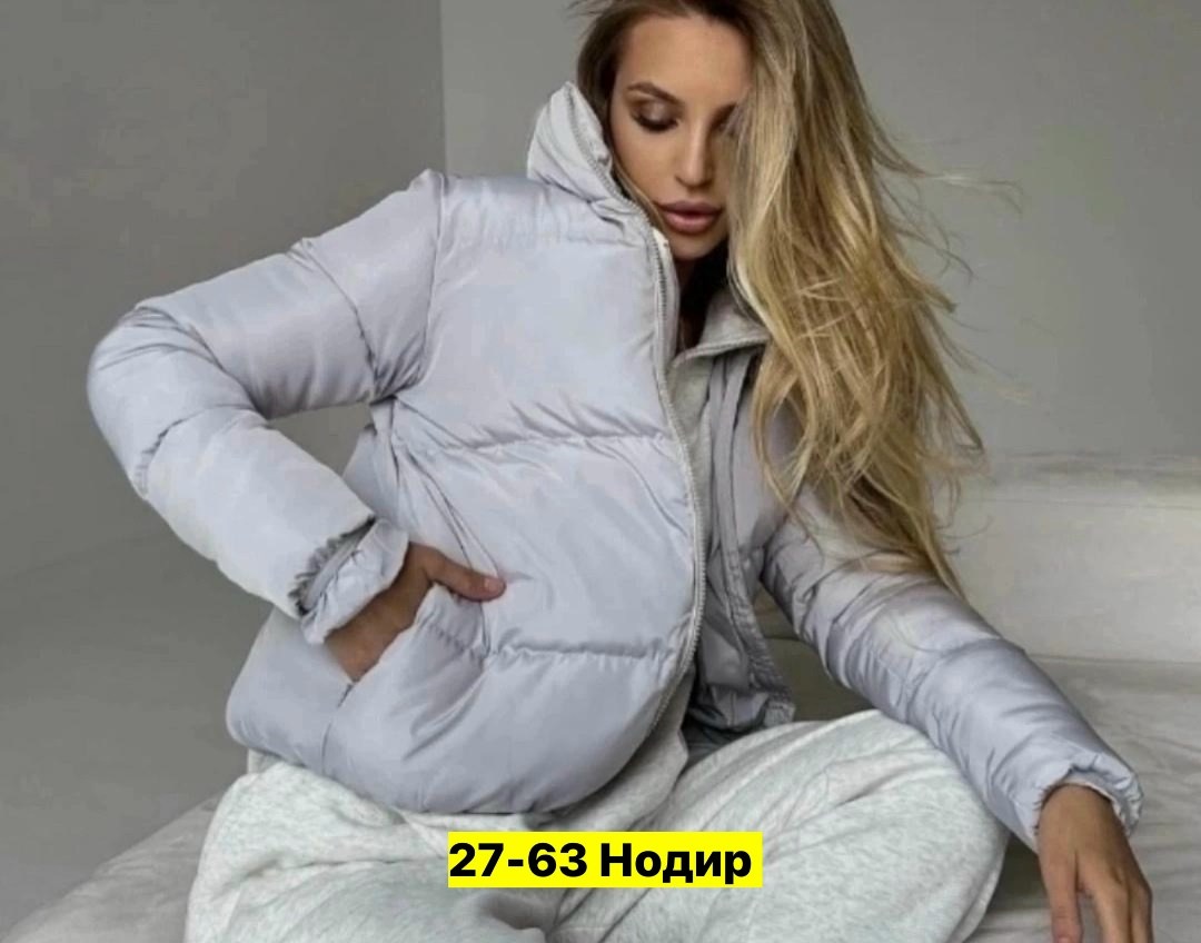 демисезонная куртка,женская куртка, куртки женские,куртка,модная куртка