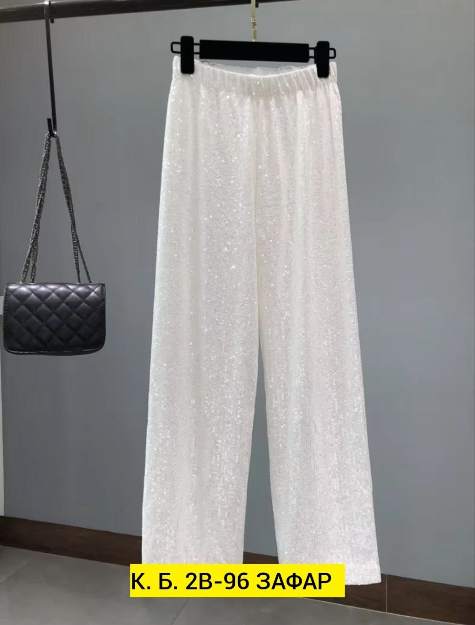 женские широкие брюки с блестками tossy,женские широкие брюки,женские блестящие широкие брюки,женские широкие брюки с блестками серебристые,блестящие брюки