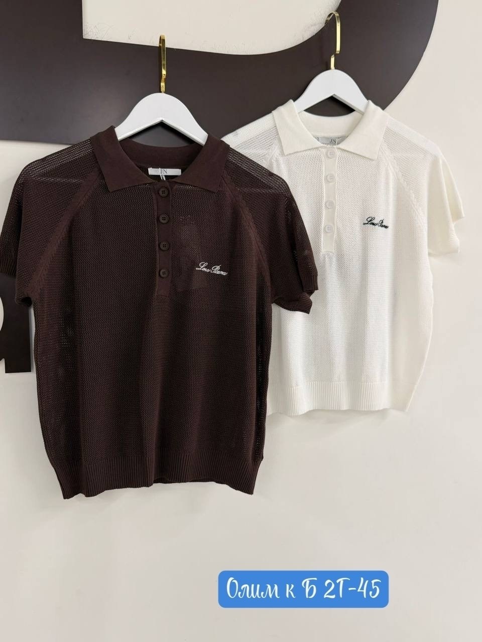 кофта поло,женская кофта,кофта,футболки женская,кофточка