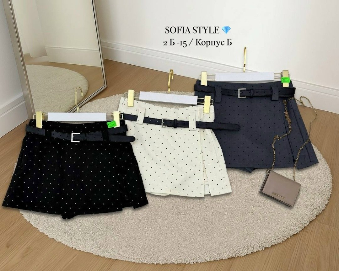 летние наряды,модные наряды,мини юбка,стильная юбка