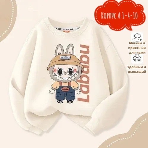 свитшот для девочки,свитшот толстовка для девочки,толстовка для девочек,свитшот для малыша,детский свитшот