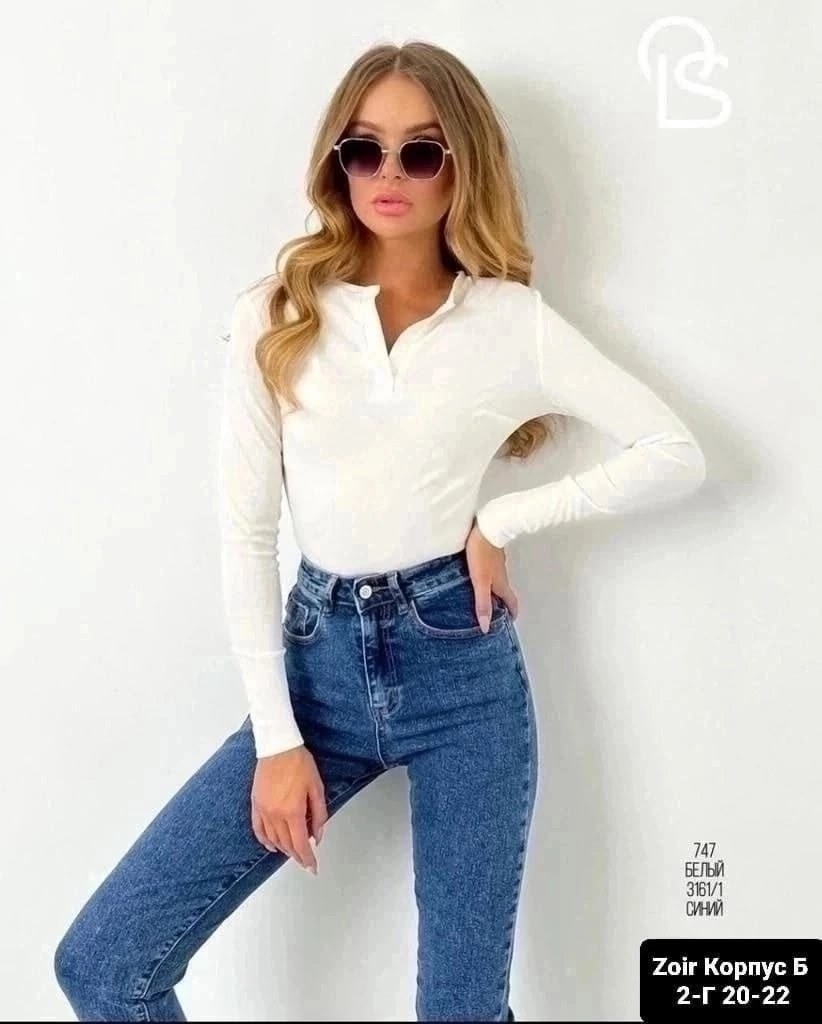 кофта женская,кофта бежевая,кофта лапша женская,кофта в рубчик женская,кофточка женская