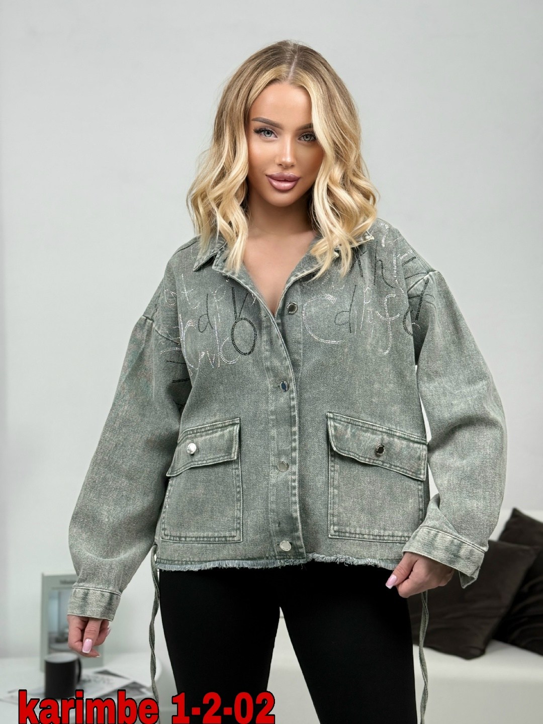 куртка женская джинсовая,джинсовая куртка,джинсовая куртка женская большого размера,стильная джинсовая куртка,куртка джинсовая оверсайз