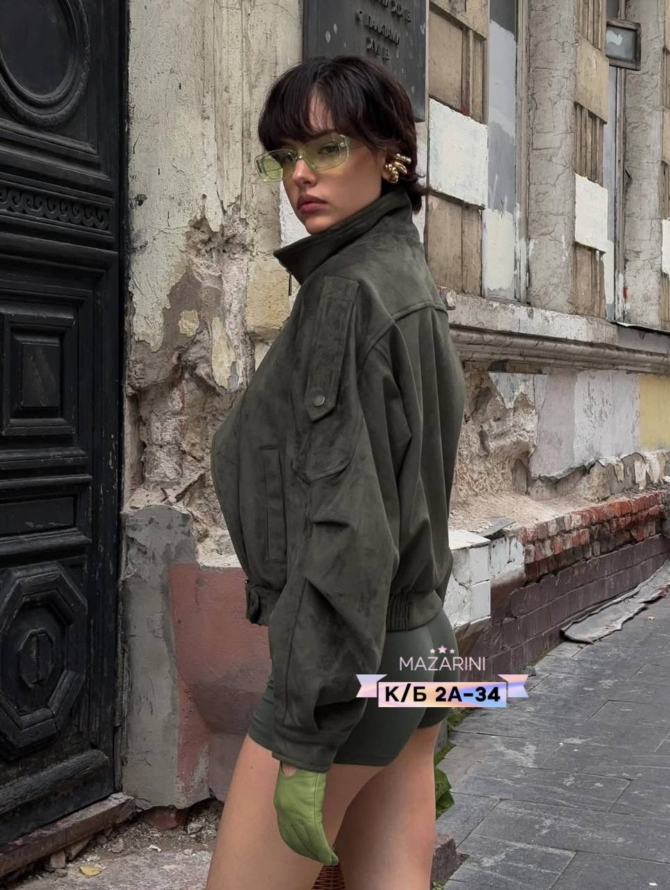 замшевая куртка,замшевая куртка женская,куртка женская,женская короткая куртка,короткая куртка