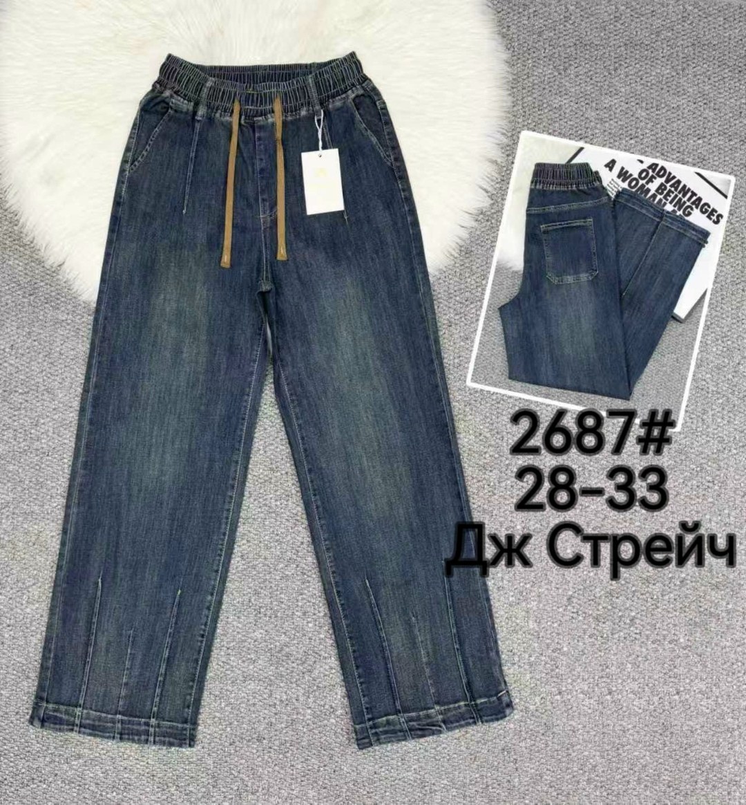 джинсы для девочек,джинсы,брюки джинсы,джинсы подростковые,джинсы стильные