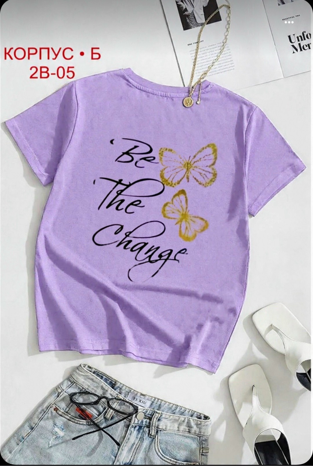 женская футболка,женская футболка белая,футболка с принтом женская,футболки женские модные,женская летняя футболка