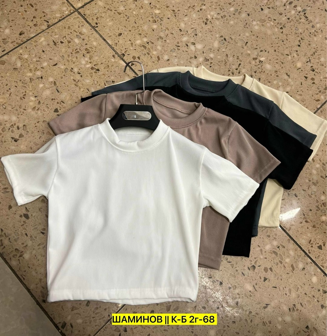 кофта женская,топ женский,женская футболка,кофта лапша,кофта лапша женская