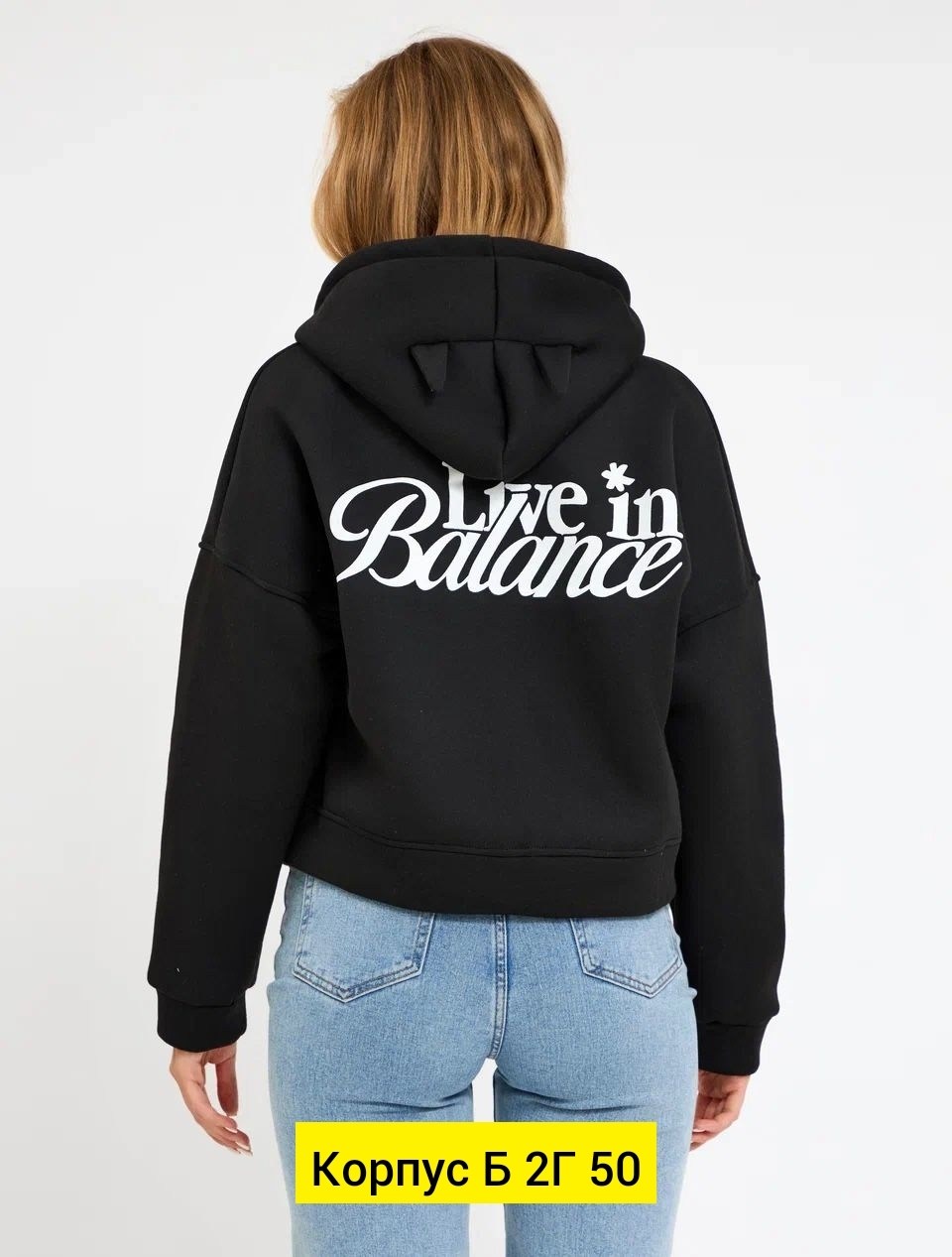 толстовка на молнии из футера 3х нит.начес серый,женская толстовка,женская толстовка из футера с начесом happyfox,толстовка на молнии из футера 3х нит.начес серый макси,женская кофта