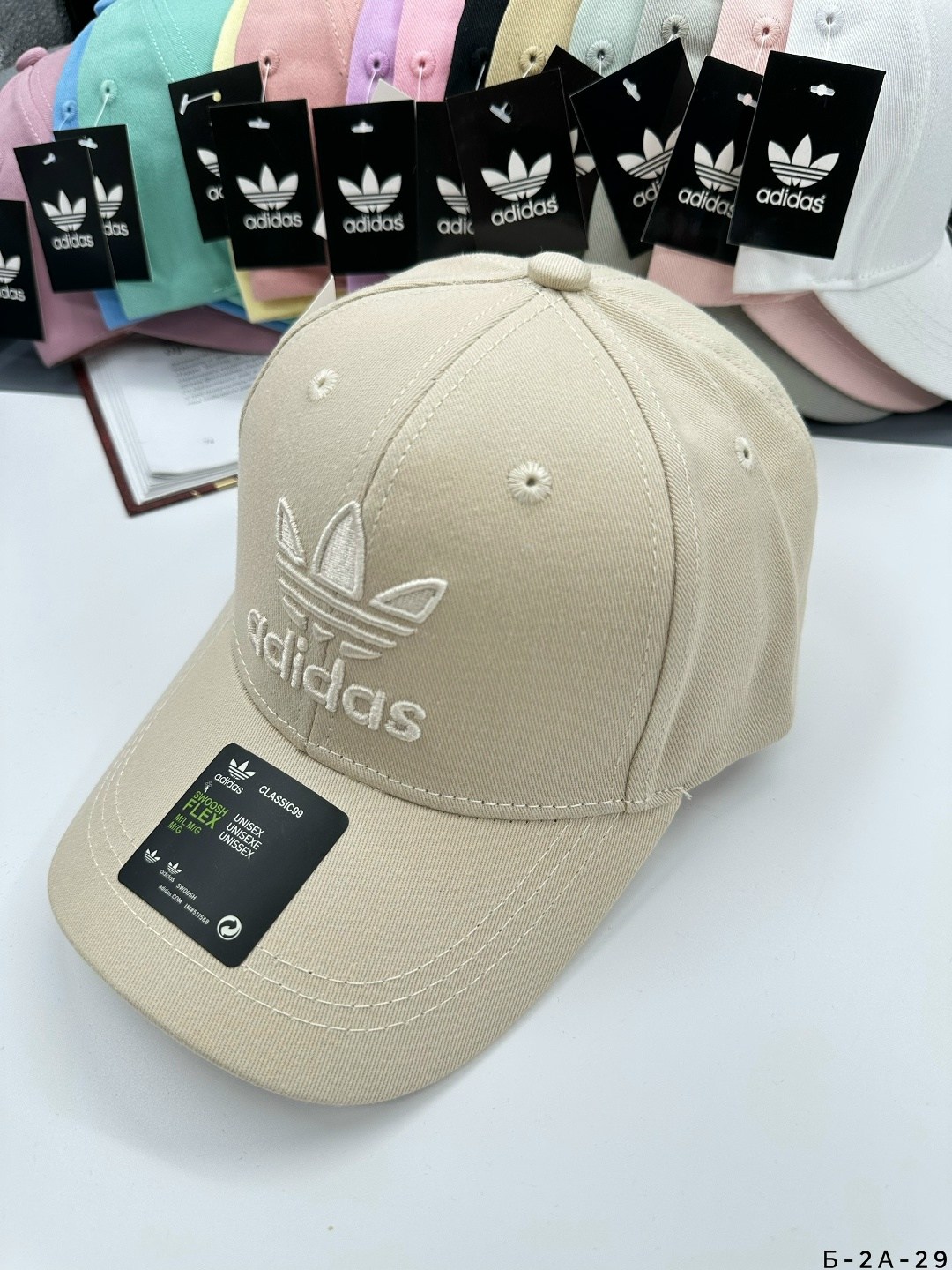 бейсболка adidas,бейсболка adidas originals бежевая,бейсболка adidas adidas,бейсболка adidas originals,кепка adidas
