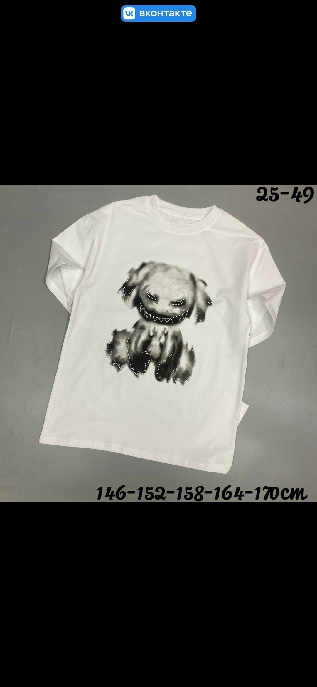 мужская футболка,футболка,футболки для мальчика,футболки женские мужские,футболки для мужчин