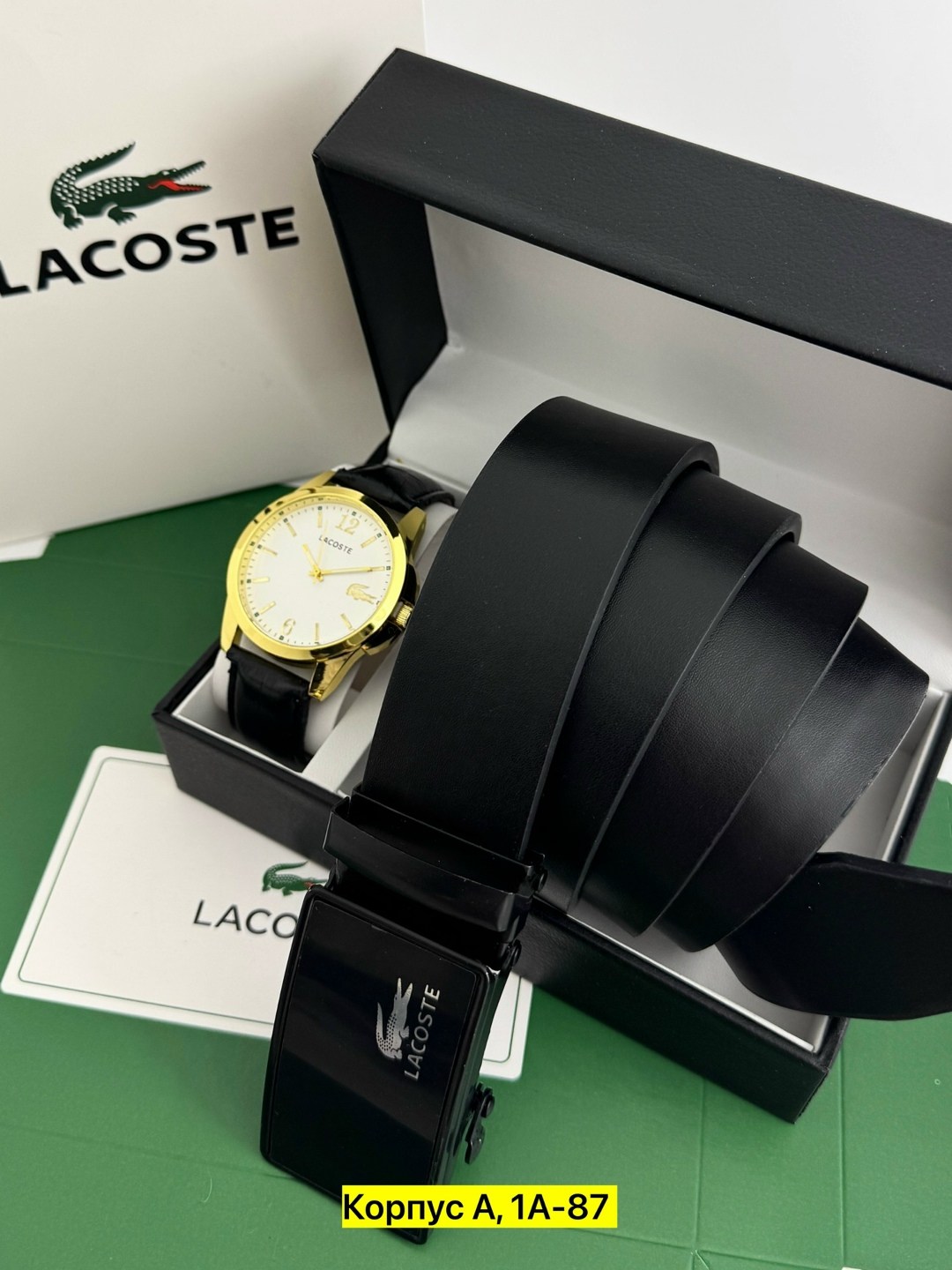 мужской подарочный набор lacoste,подарочный набор мужчине часы наручные и ремень,мужской набор портмоне+ремень lacoste,подарочный набор lacoste,подарочный набор мужской