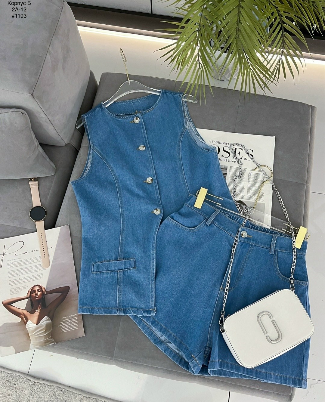 жилет джинсовый,костюм джинсовый,женский джинсовый костюм,жилет джинсовый женский,джинсовая мода