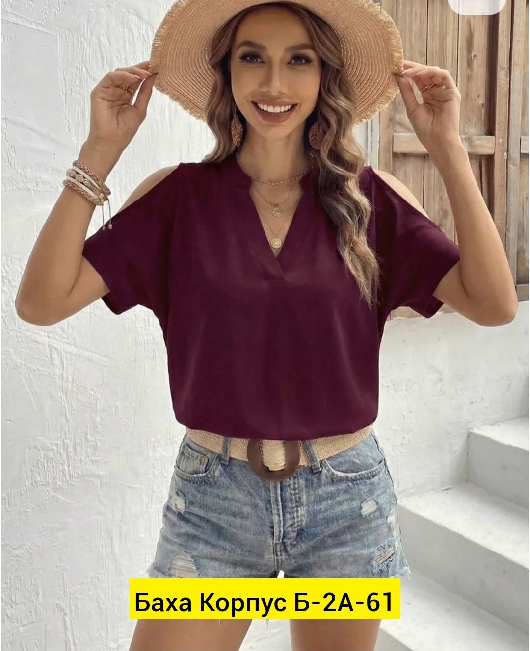 блуза,модные блузы,модная блузка,женская блузка,блузка