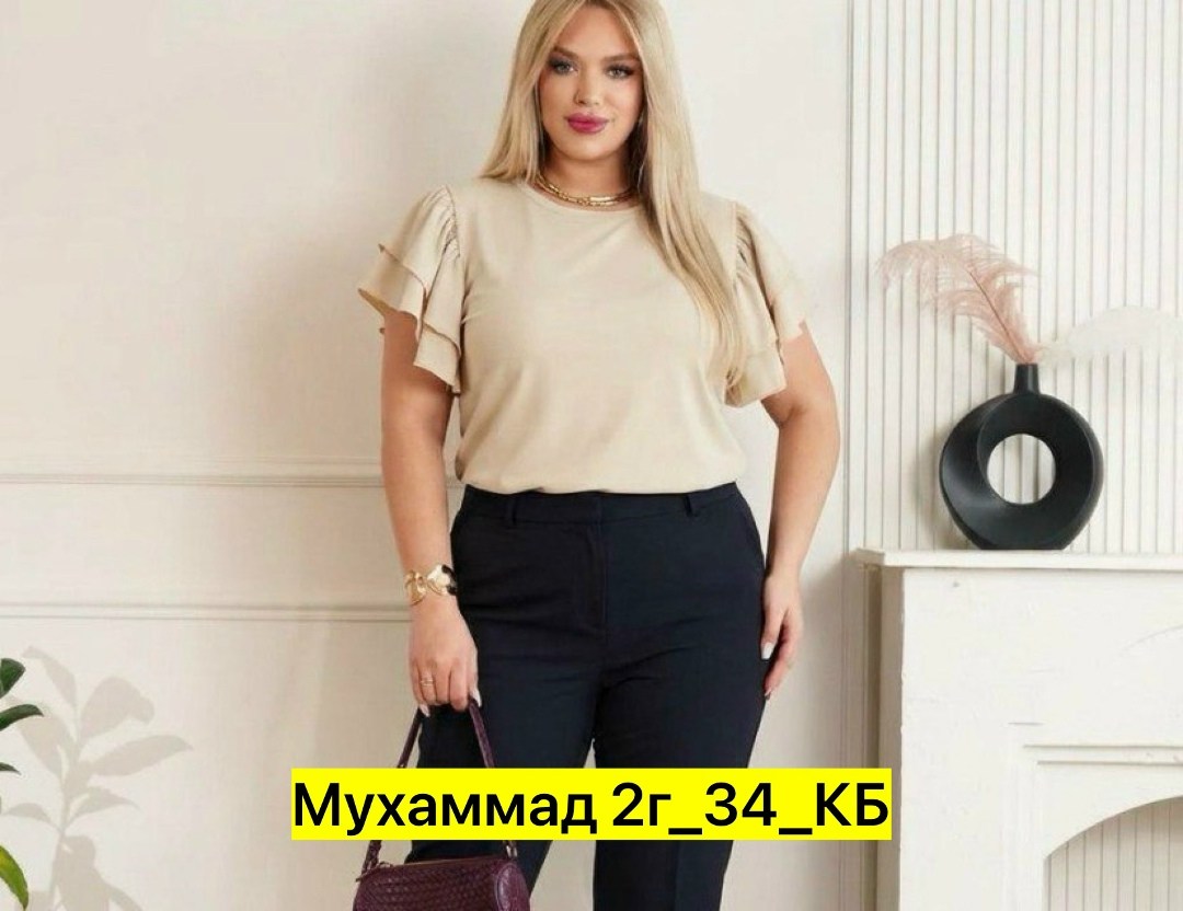 блуза,блуза женская,блузка женская, больших размеров,модные блузы