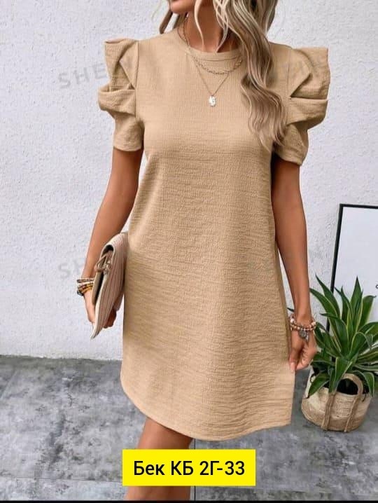 прямое платье,летнее женское платье,платья,модное однотонное платье,женское платье с короткими рукавами