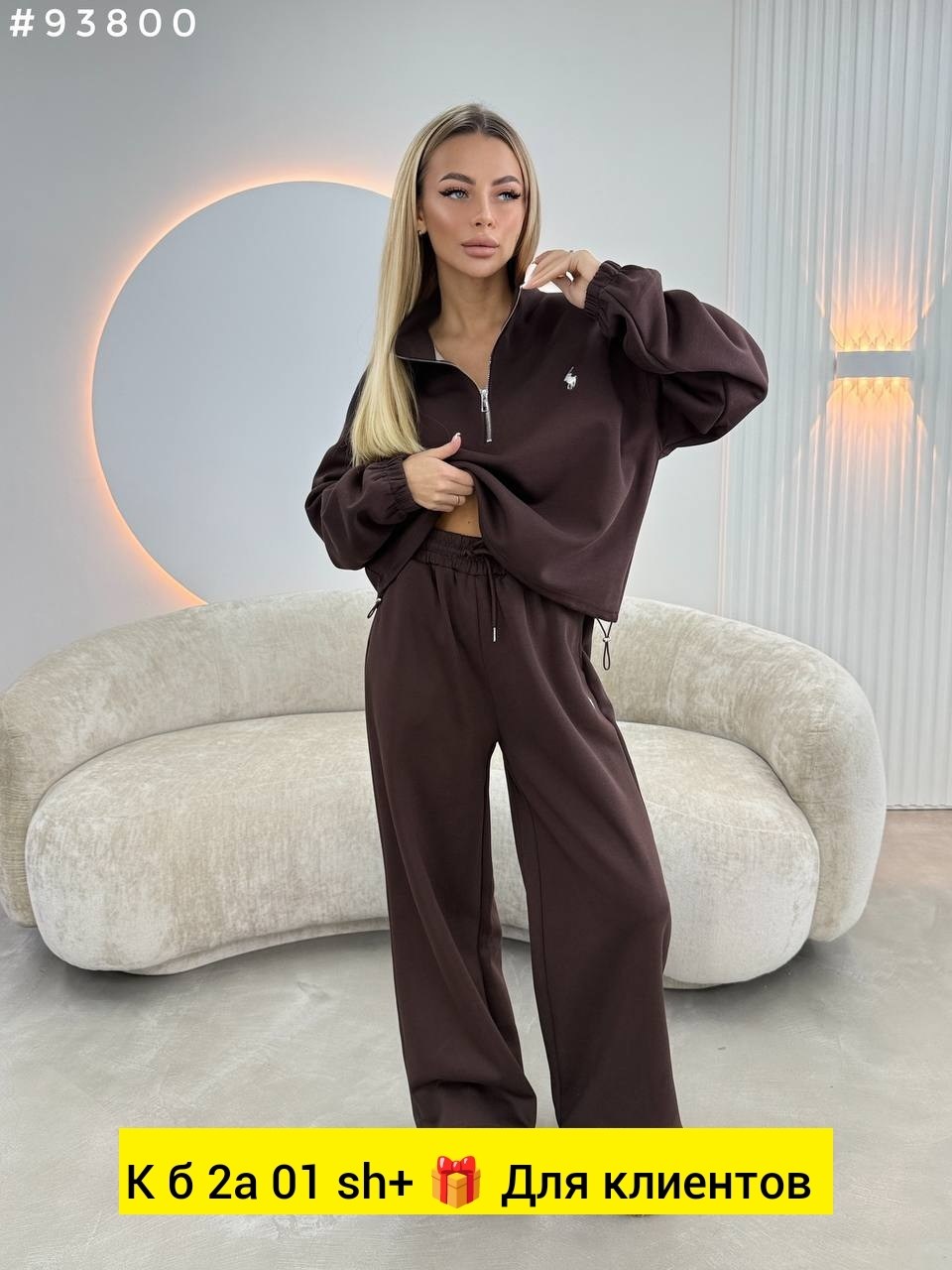 костюм женский,костюм спортивный,женский спортивный костюм,костюм спортивные женские костюмы,спортивный костюм женский на флисе