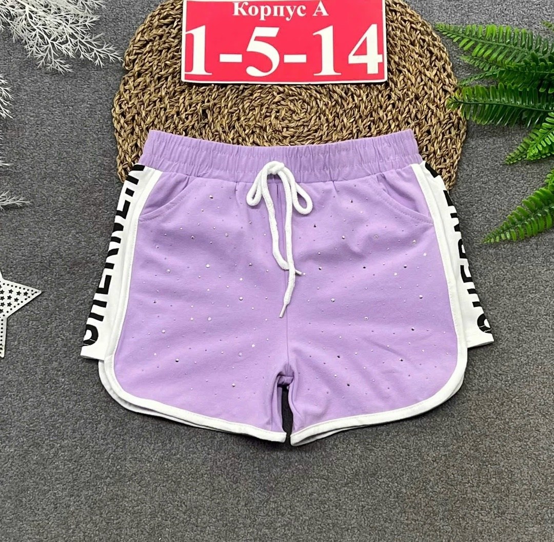 шорты для девочек,шорты трикотажные для девочек,шорты для девочки bonito,школьные шорты для девочек,детские спортивные шорты