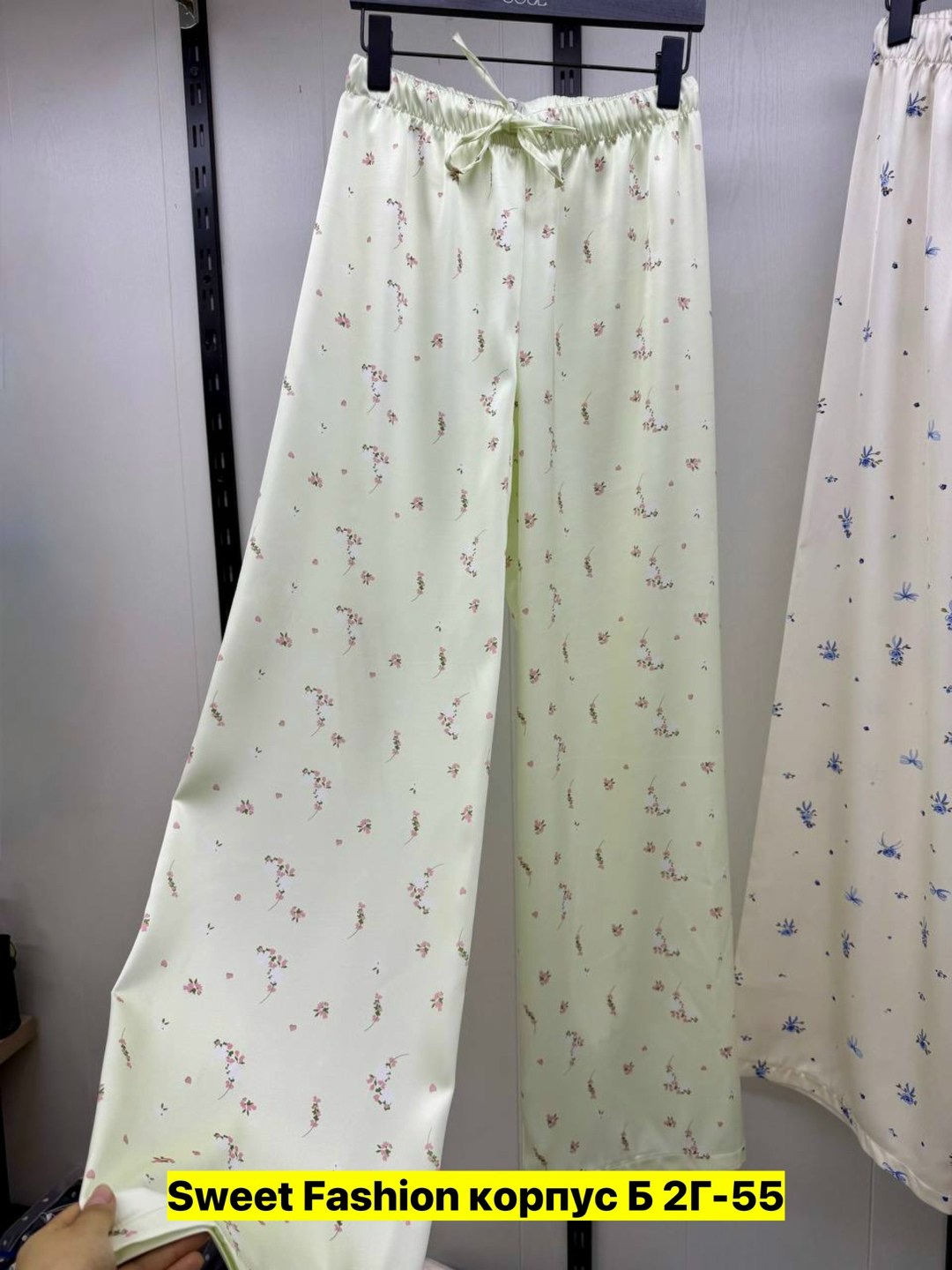 модные брюки,брюки стильные,повседневные брюки,шелковые брюки,женские брюки