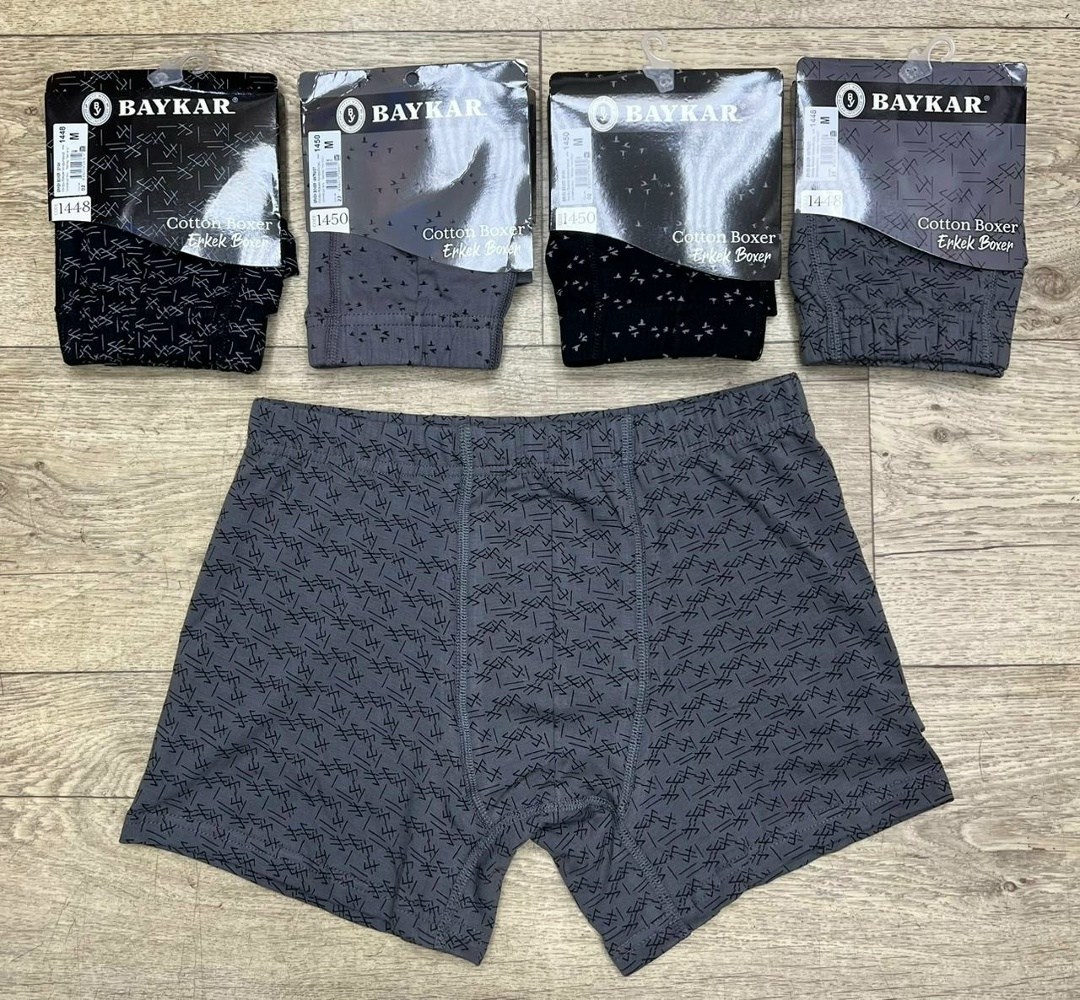 комплект мужских трусов,трусы мужские,мужские трусы комплект,комплект трусов,трусы боксеры мужские