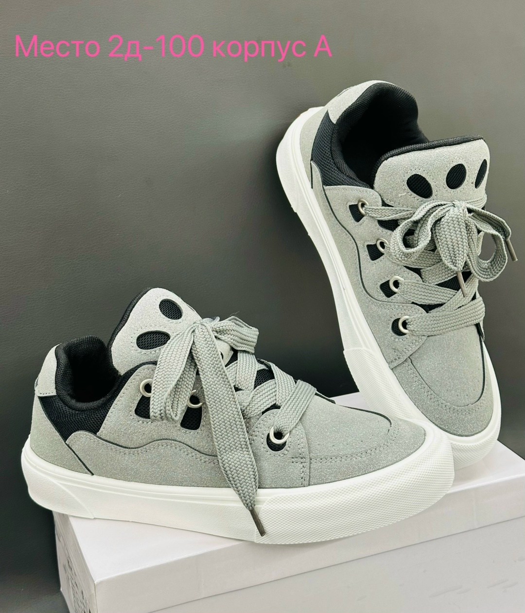 кеды кроссовки,,кроссовки женскиe,кеды женски,повседневные кроссовки