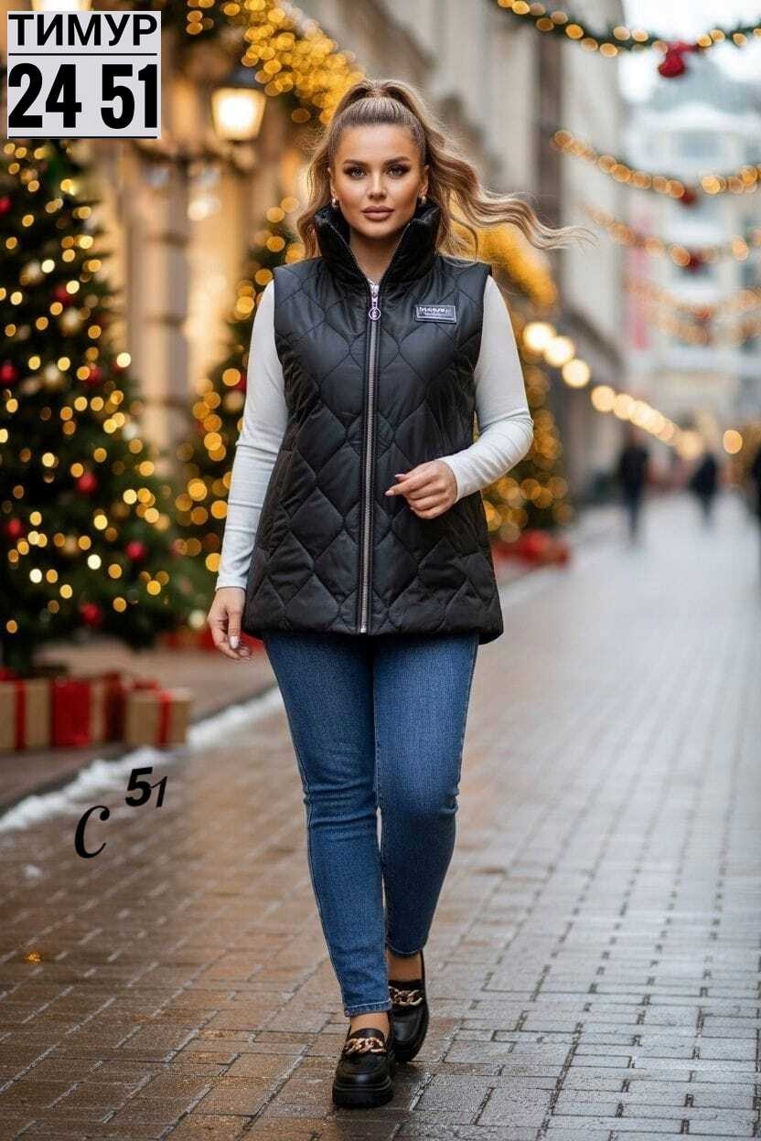 жилетка женская утепленная большой размер,двухсторонняя жилетка женская,жилет на синтепоне,жилетка на синтепоне,жилетка женская стёганная