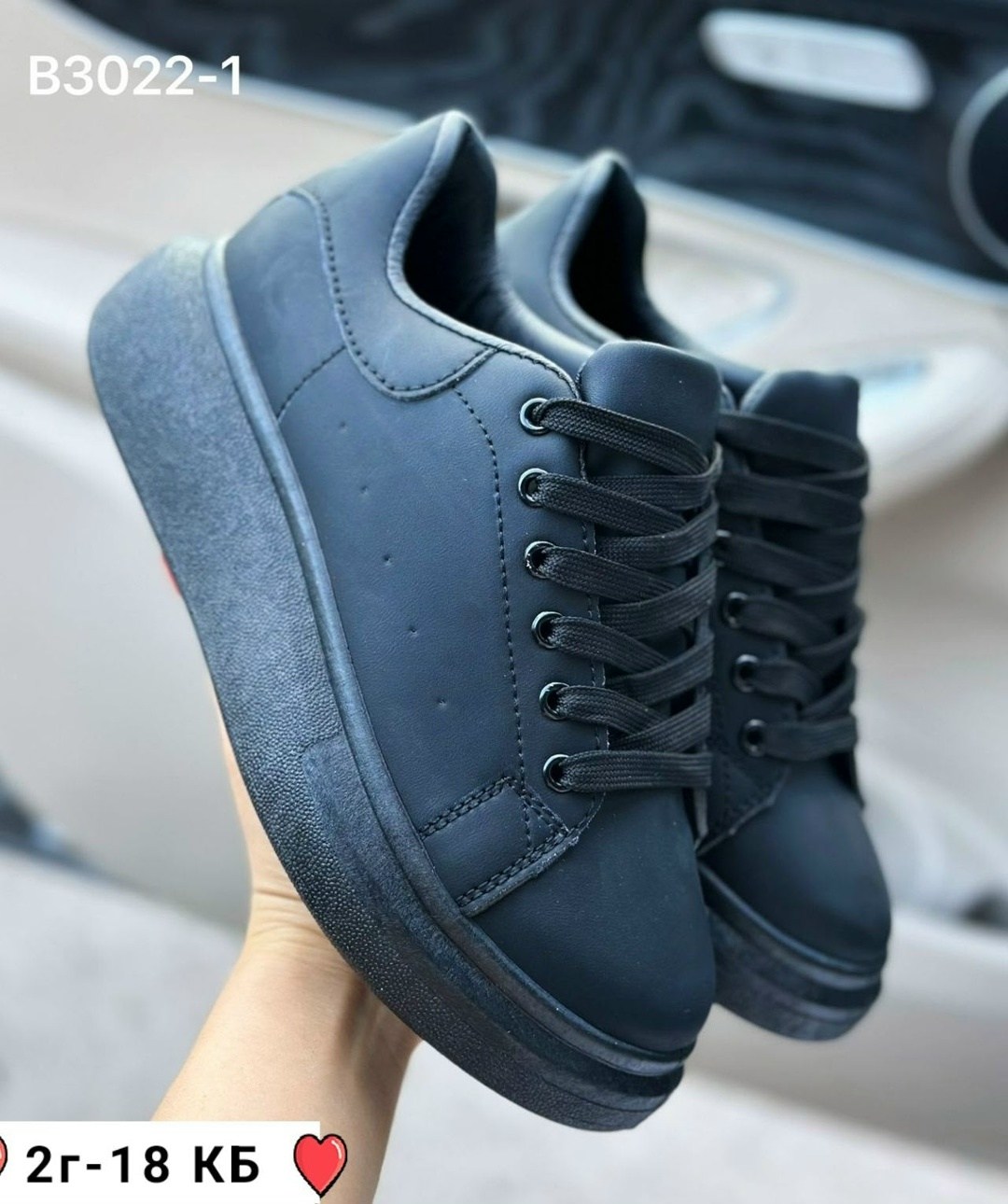 женские кроссовки,женские белые кроссовки, женская,кросовки женские,