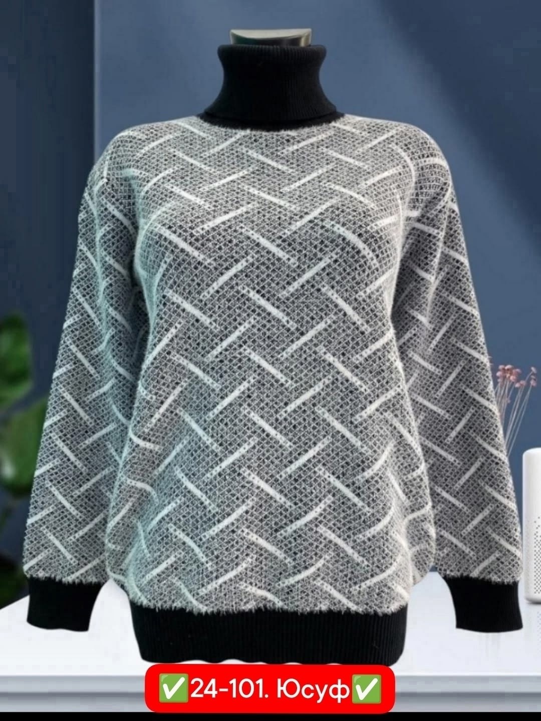 свитер кофта,свитера женские,свитер,кофта женская,кофта свитер женский