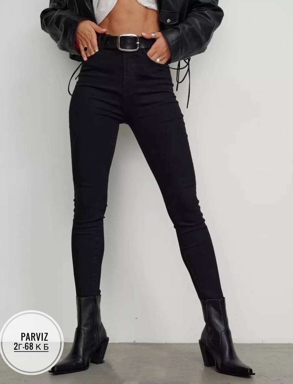 женские джинсы,джинсы женские серые зауженные с высокой посадкой скинни,джинсы,джинсы женские с высокой посадкой,джинсы женские серые