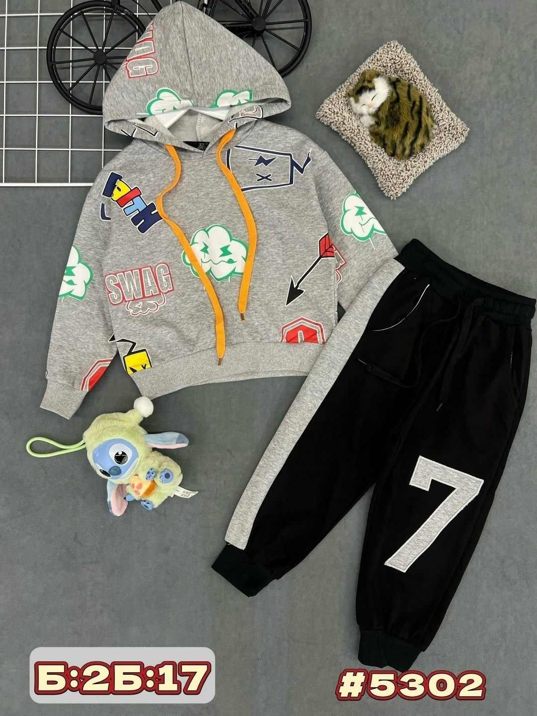 cпортивный костюм для мальчика,детские костюмы,костюм детский,спортивные костюм,детский костюм спортивный