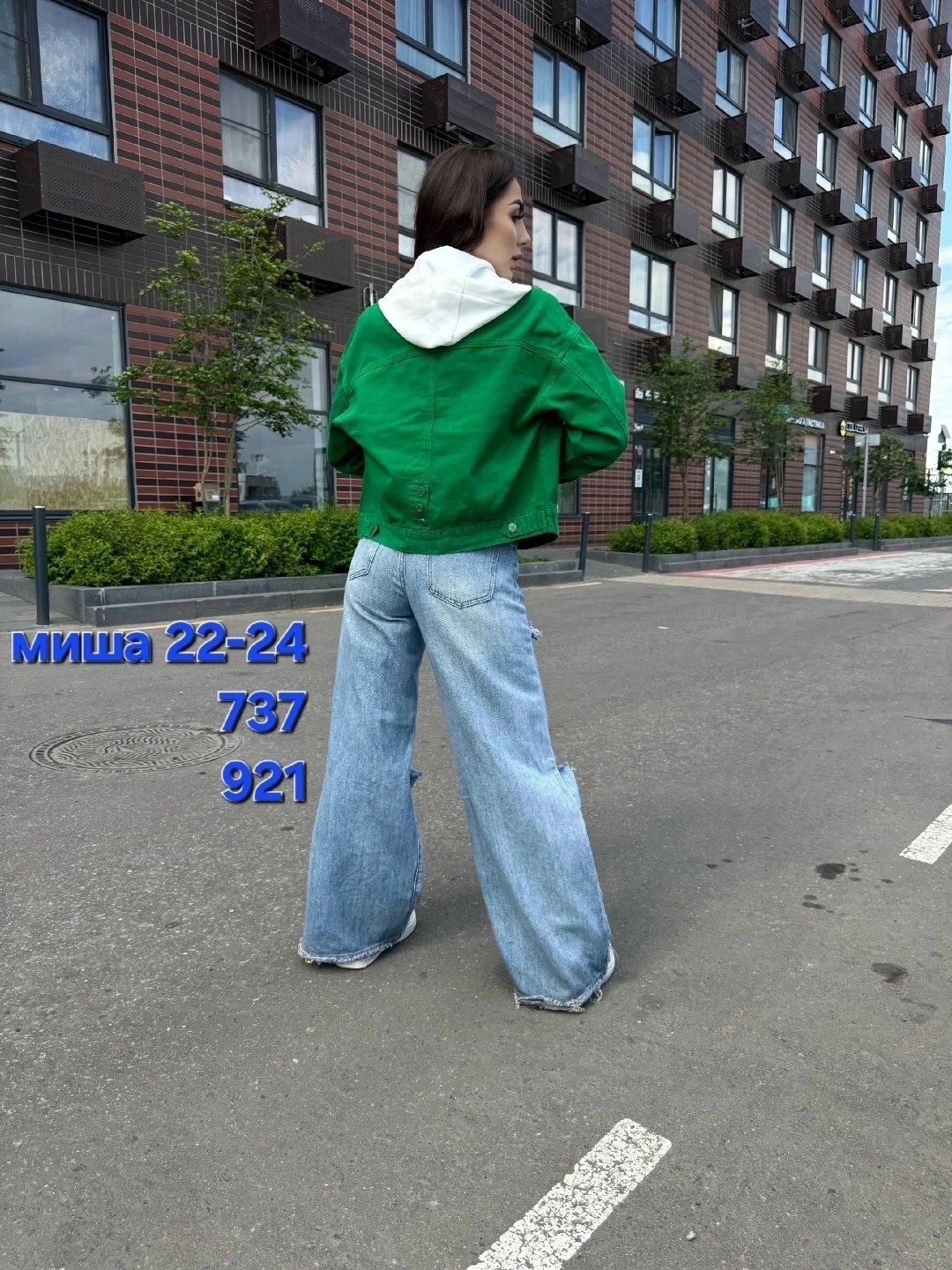 куртка женская,стильная куртка,женские джинсы,куртка бомбер женская,джинсовая куртка