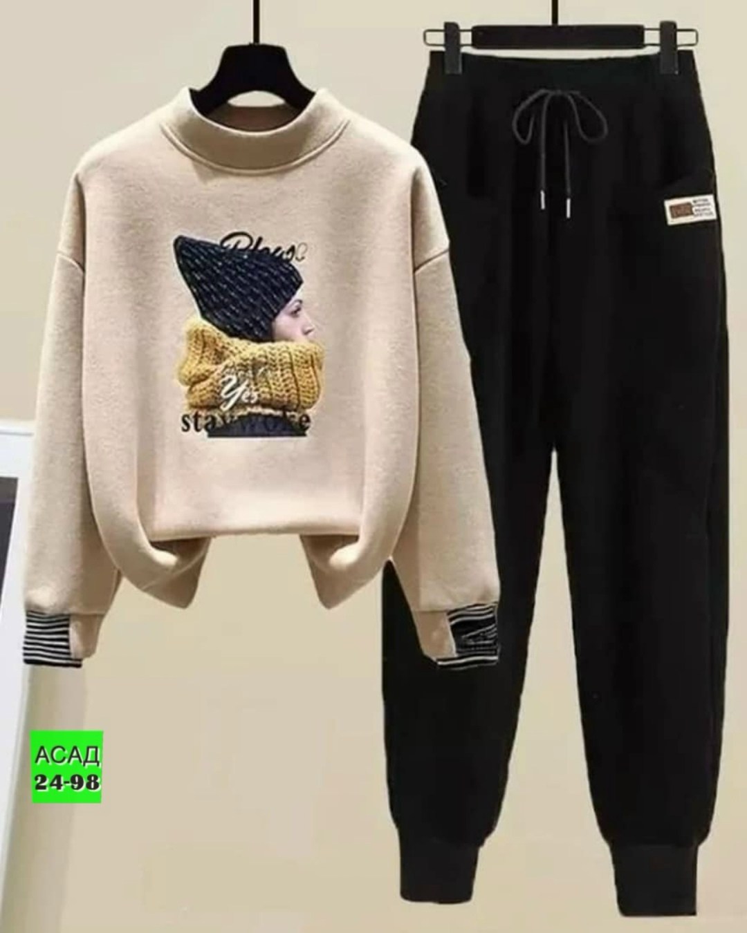 спортивные костюмы женские,костюм спортивный,костюм на флисе,спортивный костюм спортивные костюмы,женские костюмы