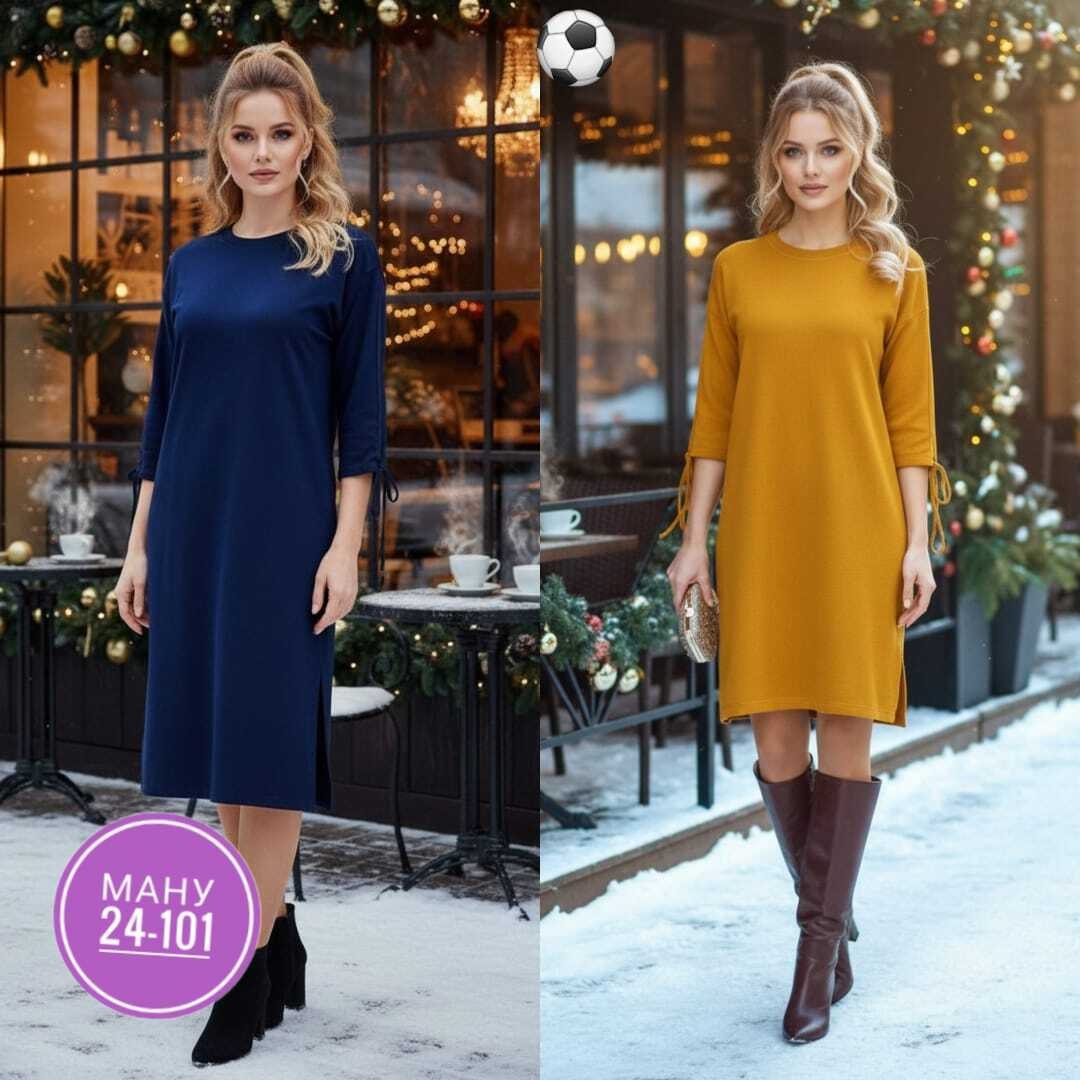 трикотажное платье,повседневные платья,платье женской,платье теплое женское,шерстяное платье