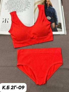 Нижнее белье