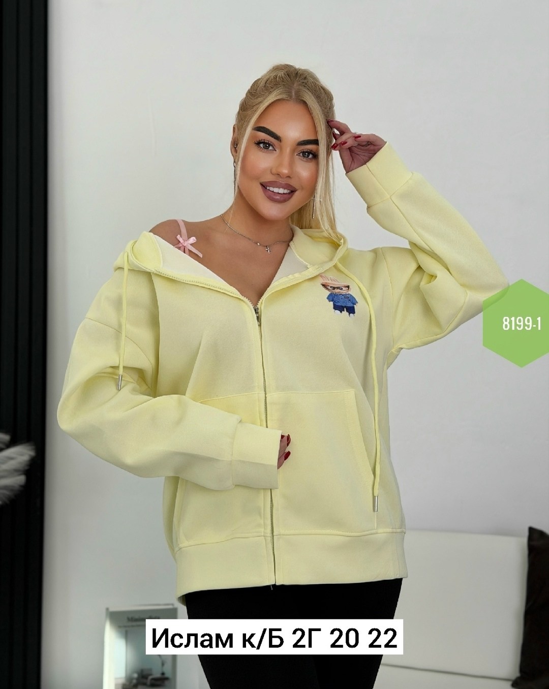 женская кофта,кофта толстовка,флисовая кофта,кофта на флисе,женская толстовка