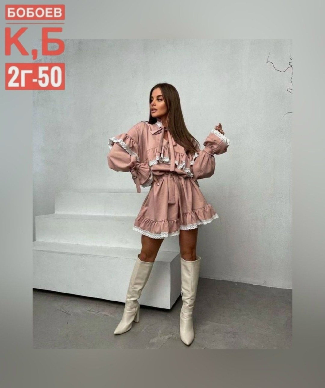 платье с рюшами,модное платье,женское платье с воланами,платье с воланами,платье женское