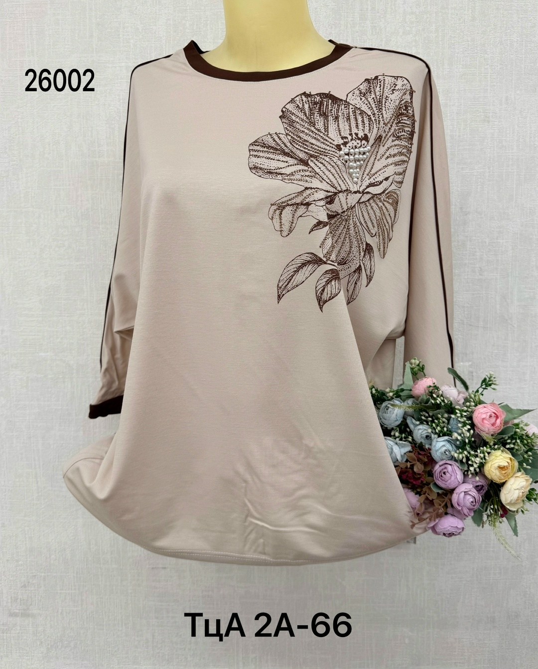 женская кофта,женская кофта больших размеров,футболки женская,блузка женская,женская кофточка