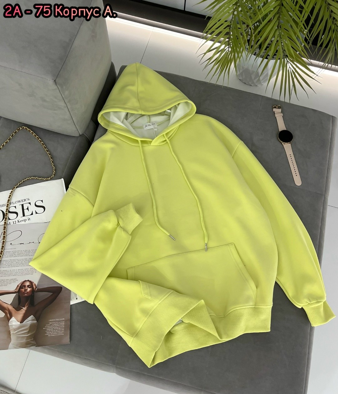 толстовка повседневная,женская толстовка,бежевая толстовка,толстовка с капюшоном,оверсайз толстовка