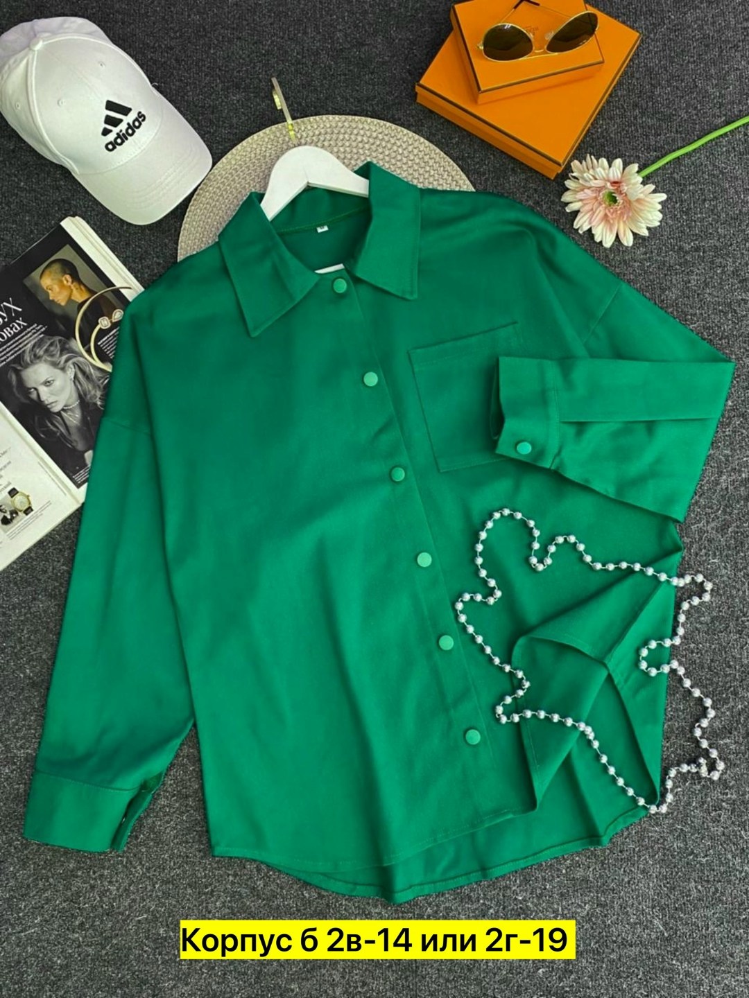 рубашка женская,оранжевая рубашка,рубашка женская оранжевая,оранжевая рубашка женская оверсайз,рубашка