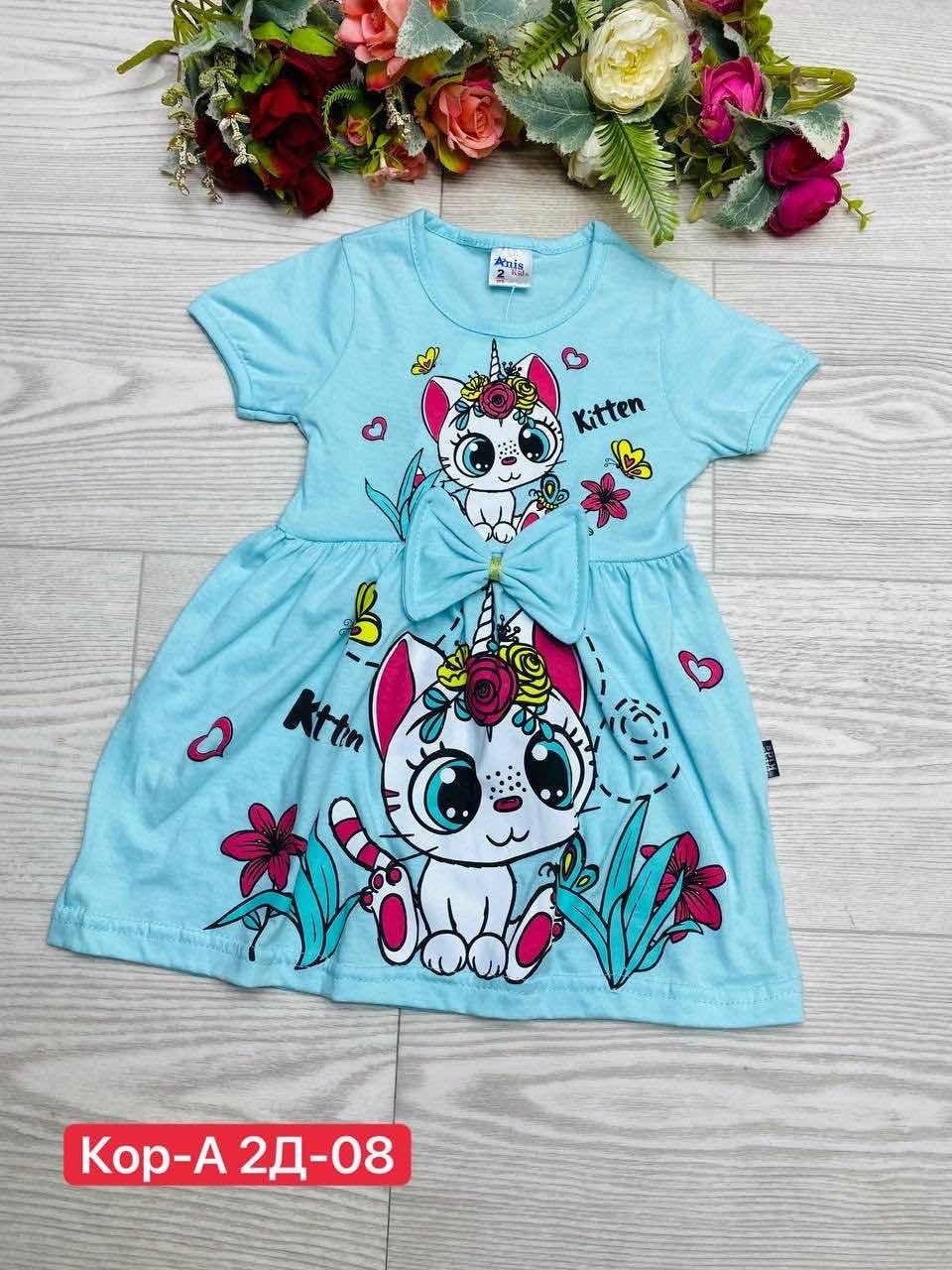 детские платья для девочек ,для девочек платья,hacali kids платье,детская платье,платья детские