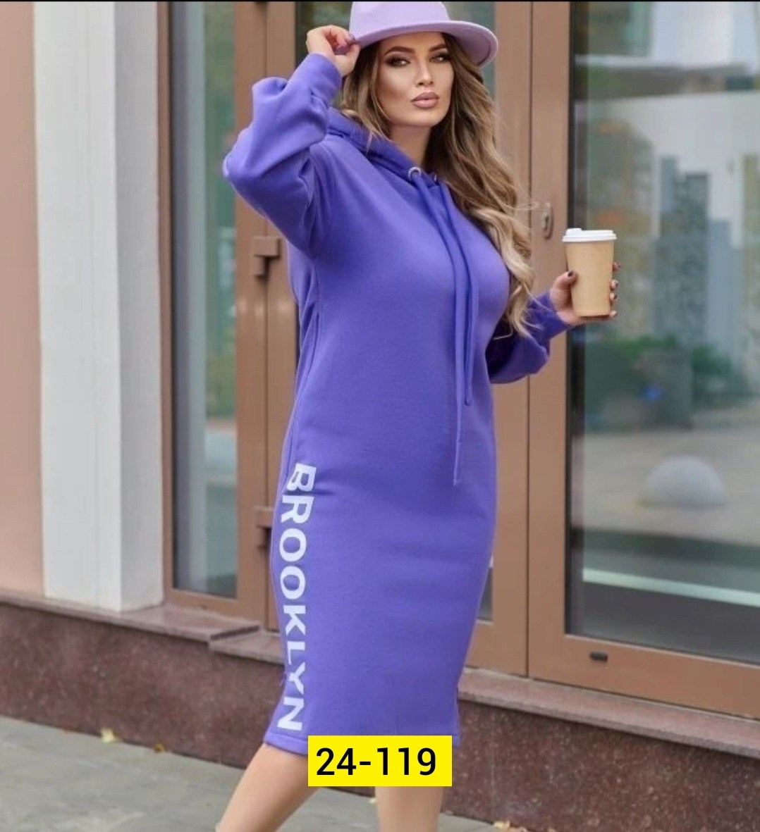 теплое платье больших размеров,платье женское теплое,платье теплое женское большие размеры,платье утепленное,платье теплое