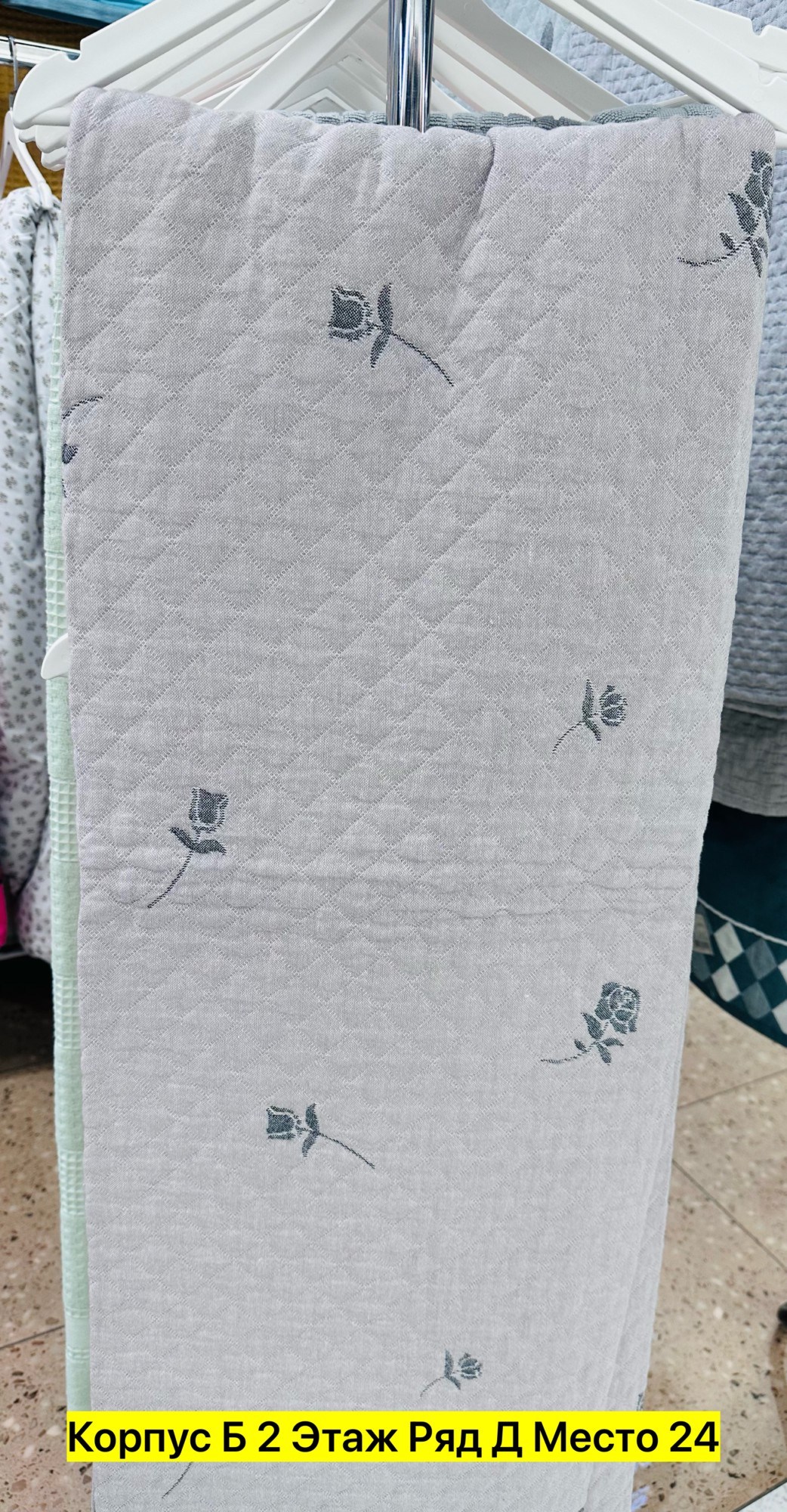 плед детский,вафельное полотенце,покрывала,полотенца махровая,плед детский вязаный