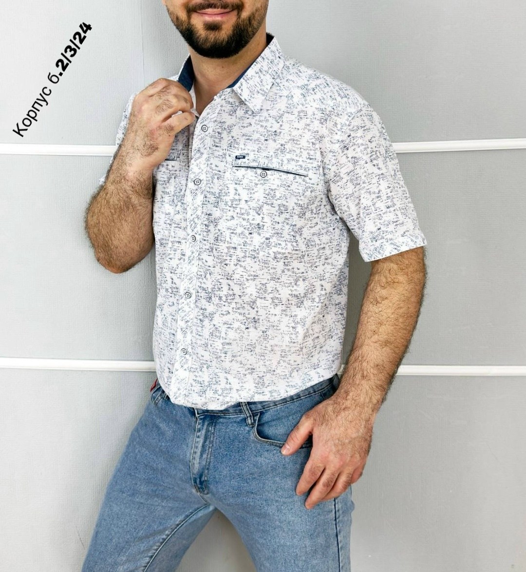 рубашка мужская,рубашка мужская с короткими рукавами,рубашка,рубашка мужская классическая,рубашка повседневная