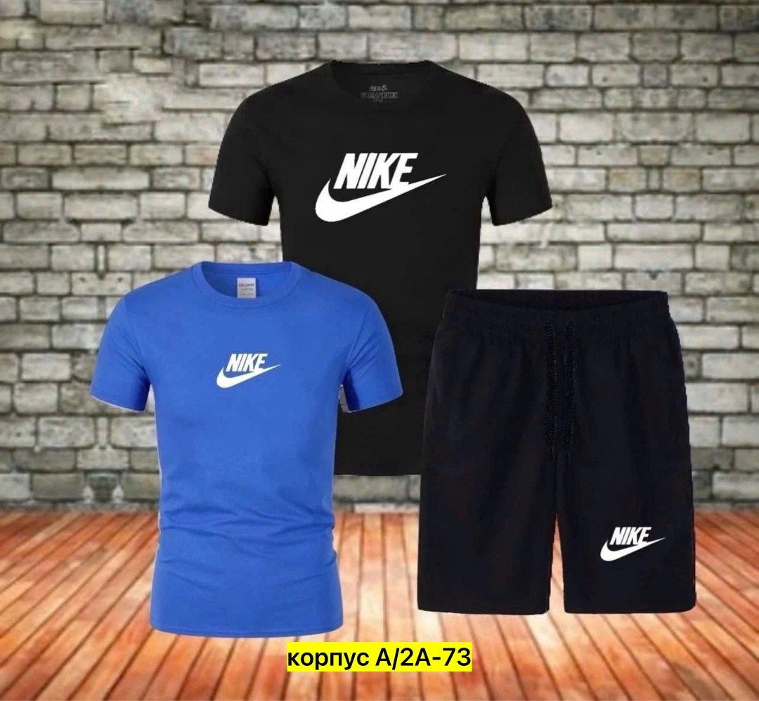 костюм спортивный мужской nike,костюм спортивный мужской,спортивный костюм летний мужской,спортивные костюмы,мужская спортивная одежда